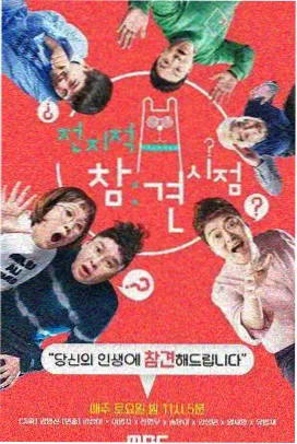 教程连载第五讲上线配图